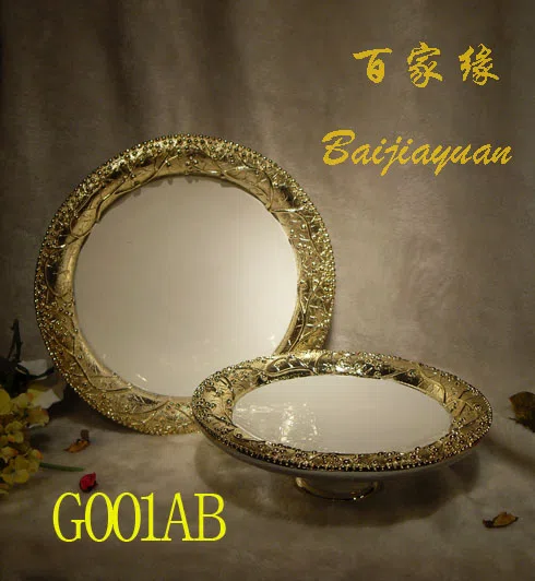 装饰与室内配饰选集 G001