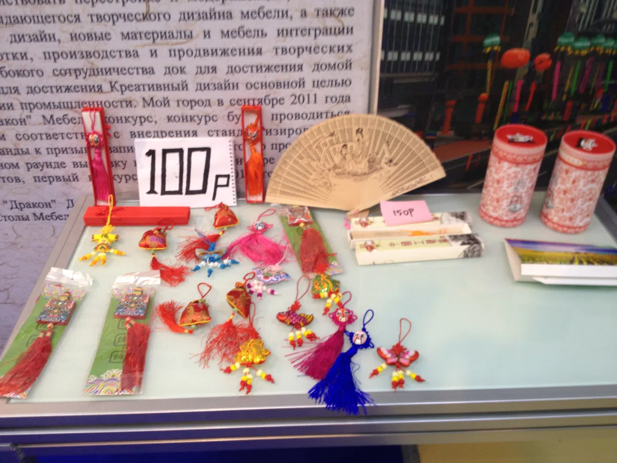 Смешанные каталоги и подборки IMG_0492
