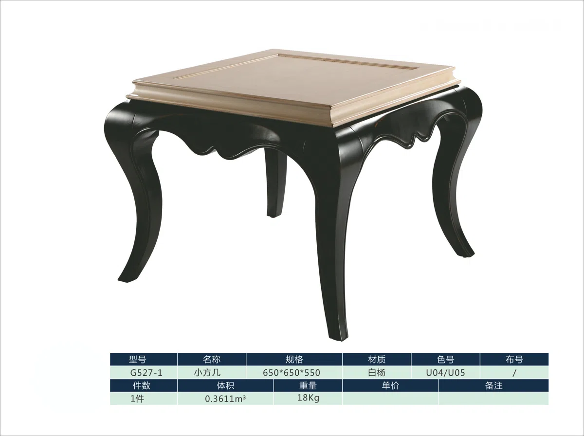 Tables, consoles and tabletops G527-1