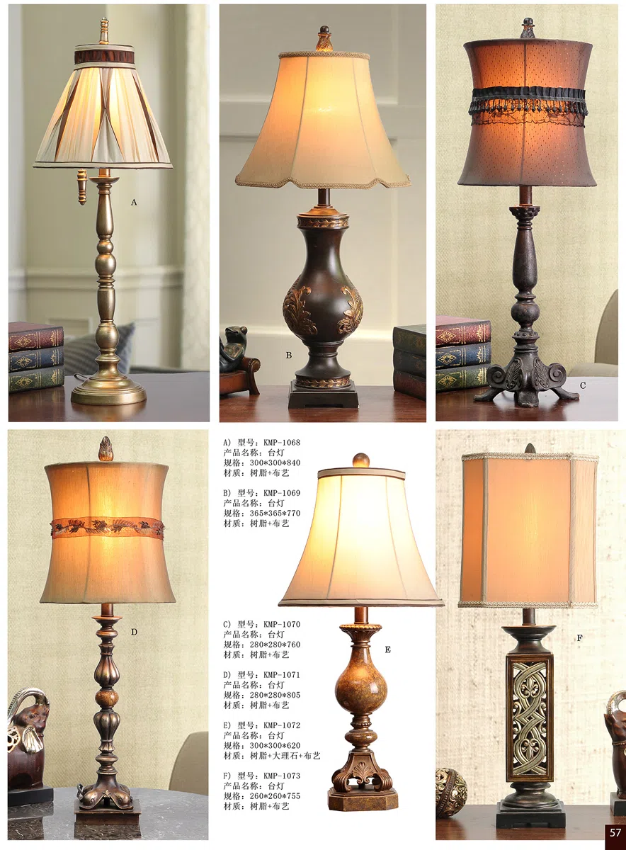 灯饰 2012Lamp-page-57 copy