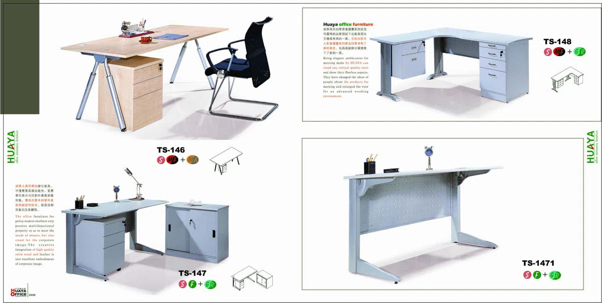 家具套装与选集 25-26p13