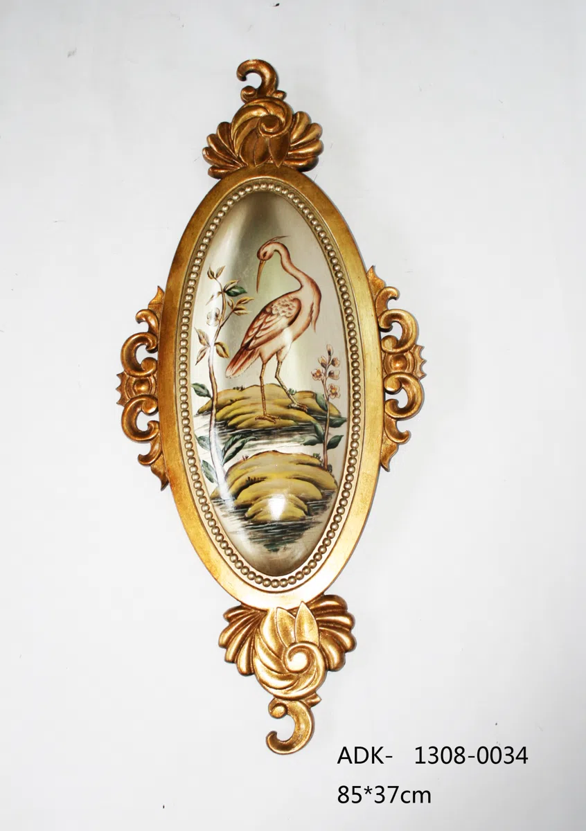 Decor and interior accessory selections ADK-1308-0034