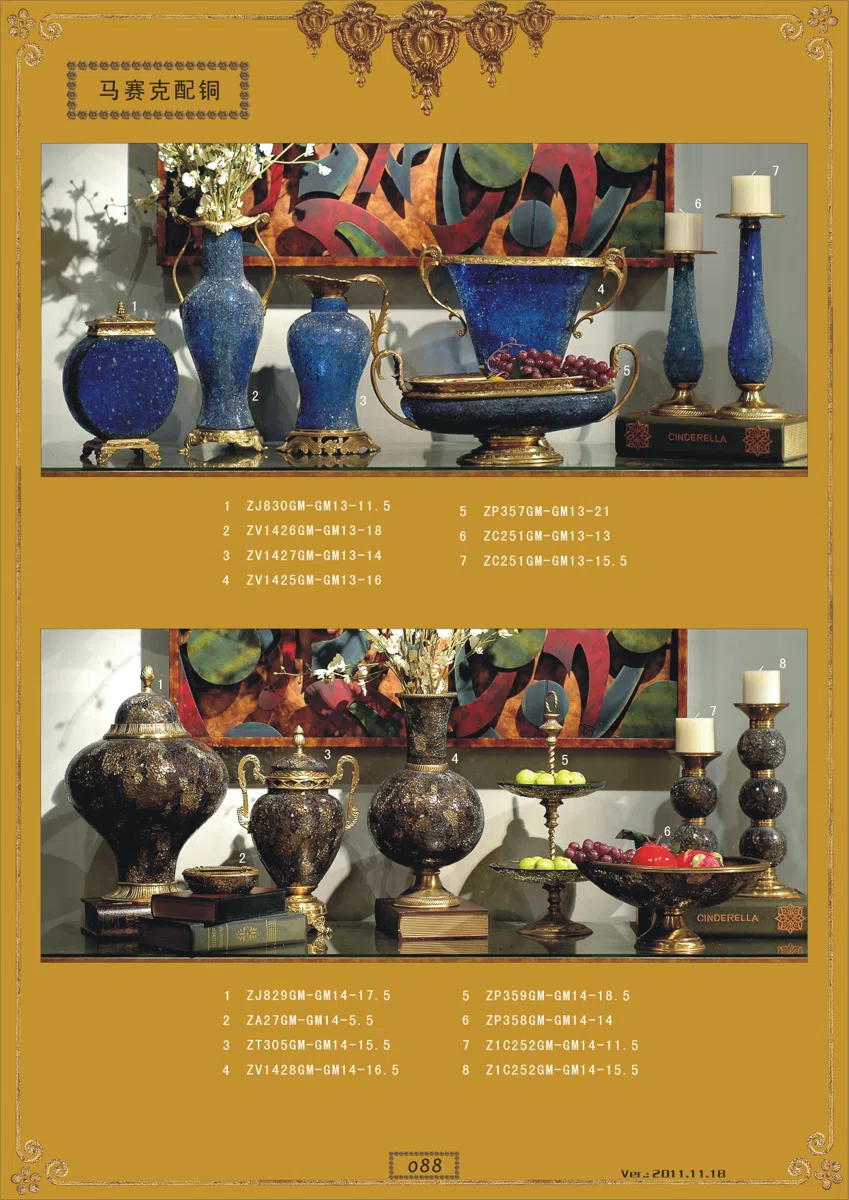 Mixed catalogues and selections E6516262966A