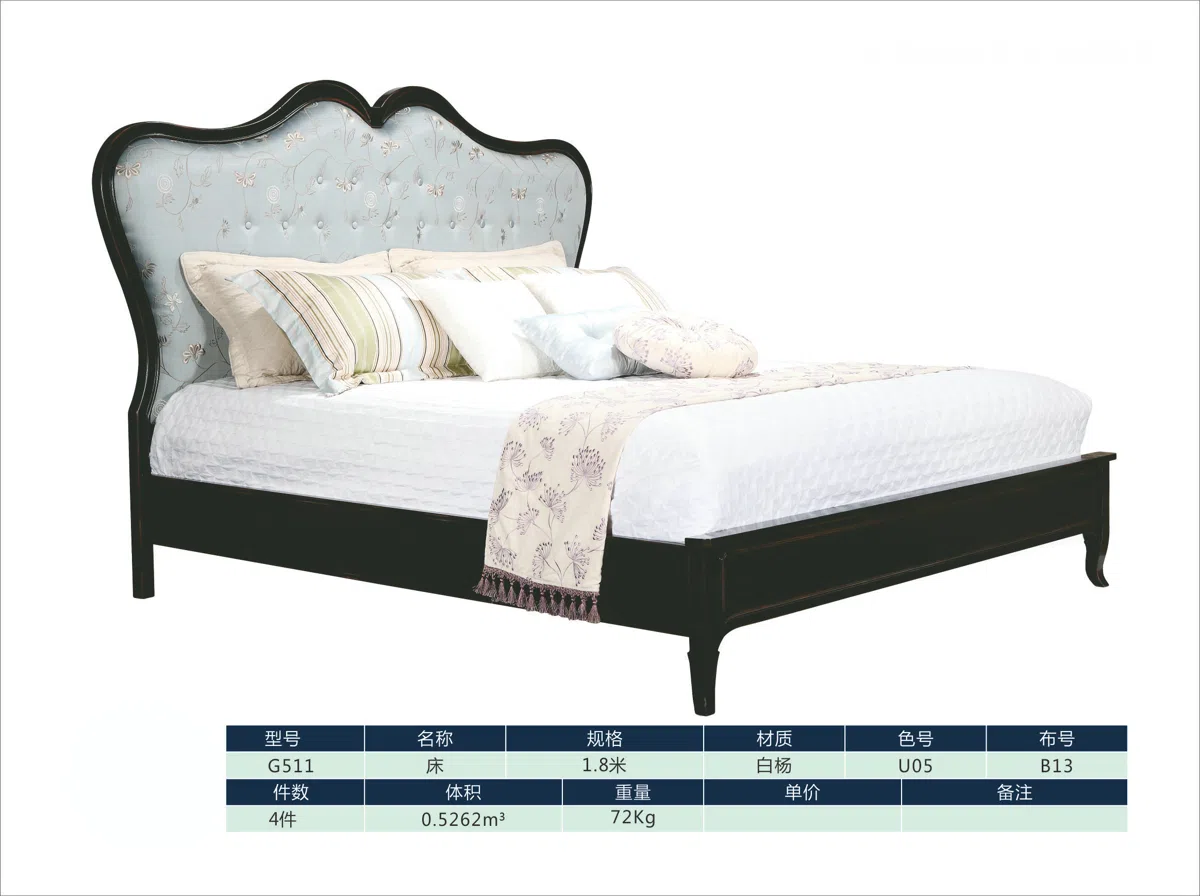 Beds and bedrooms G511