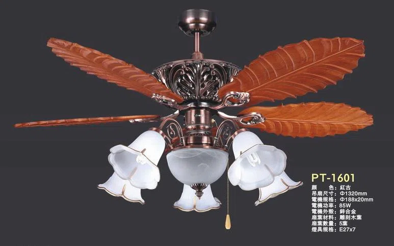 灯饰 PT-1601