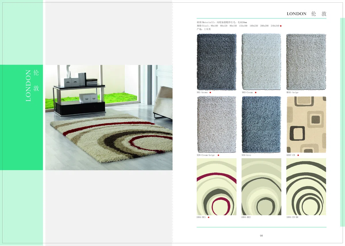 Mixed catalogues and selections E718CD105809