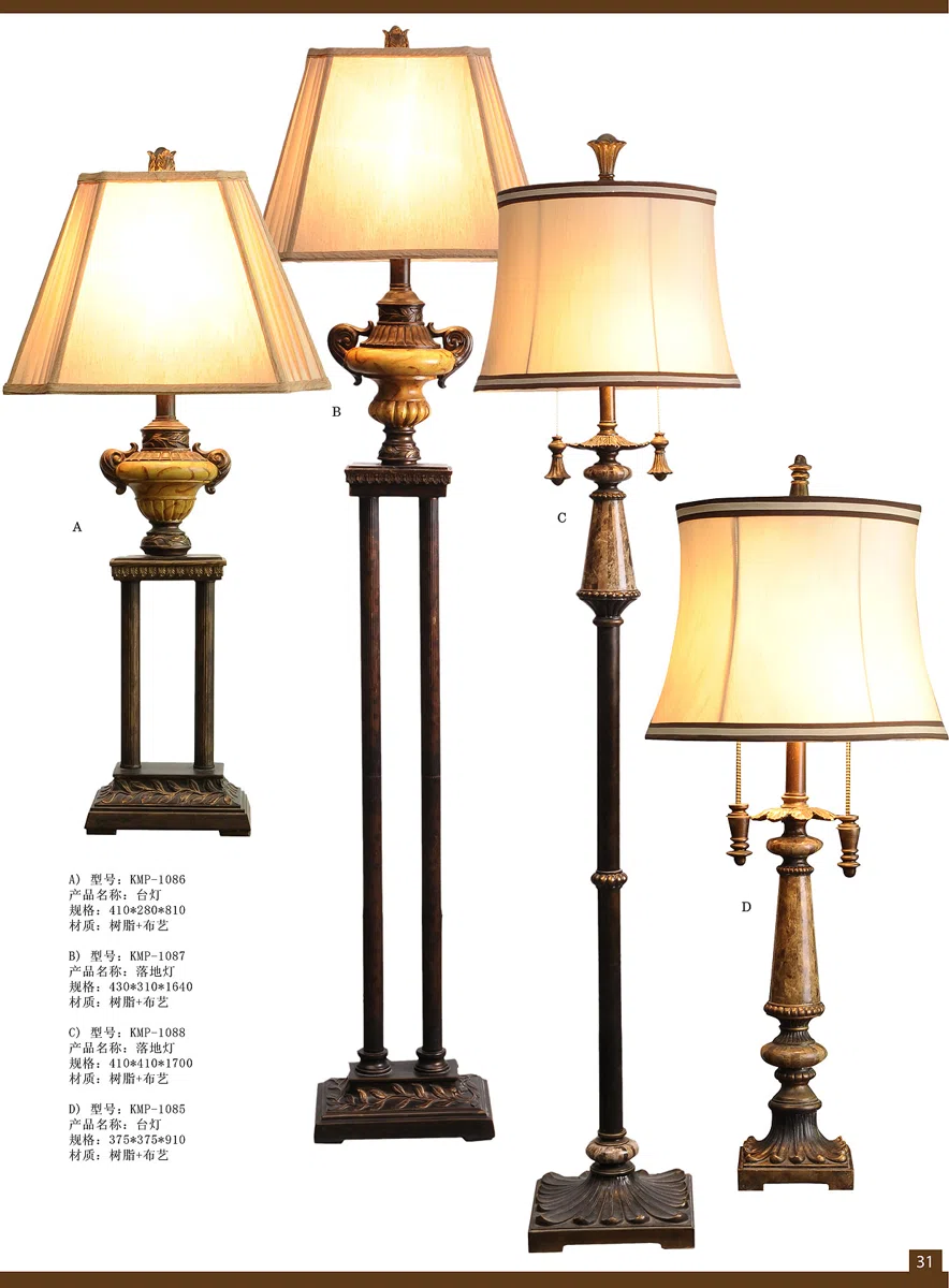 灯饰 2012Lamp-page-31 copy