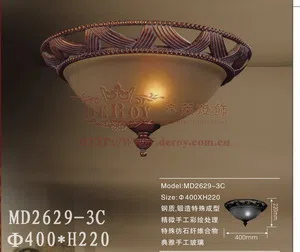 灯饰 MD2629-3C