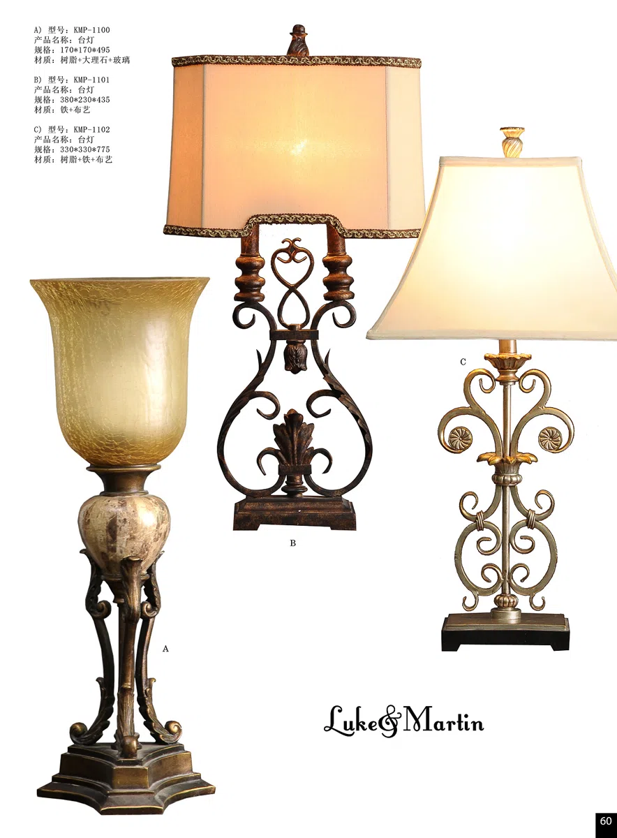 灯饰 2012Lamp-page-60 copy