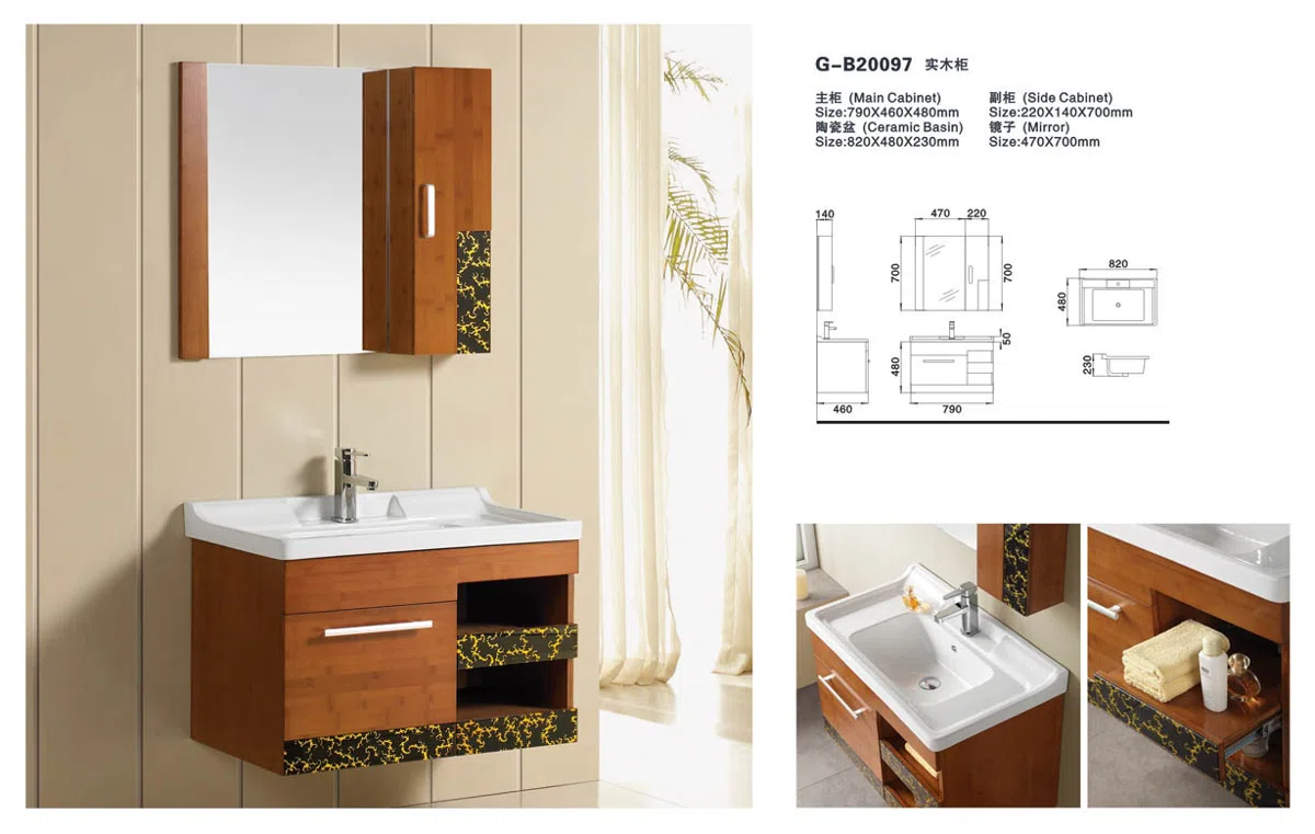 浴室家具、洁具与配件 G-B20097