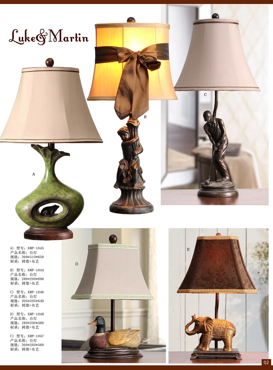 Светильники и декор · смешанные подборки 2012Lamp-page-02 copy
