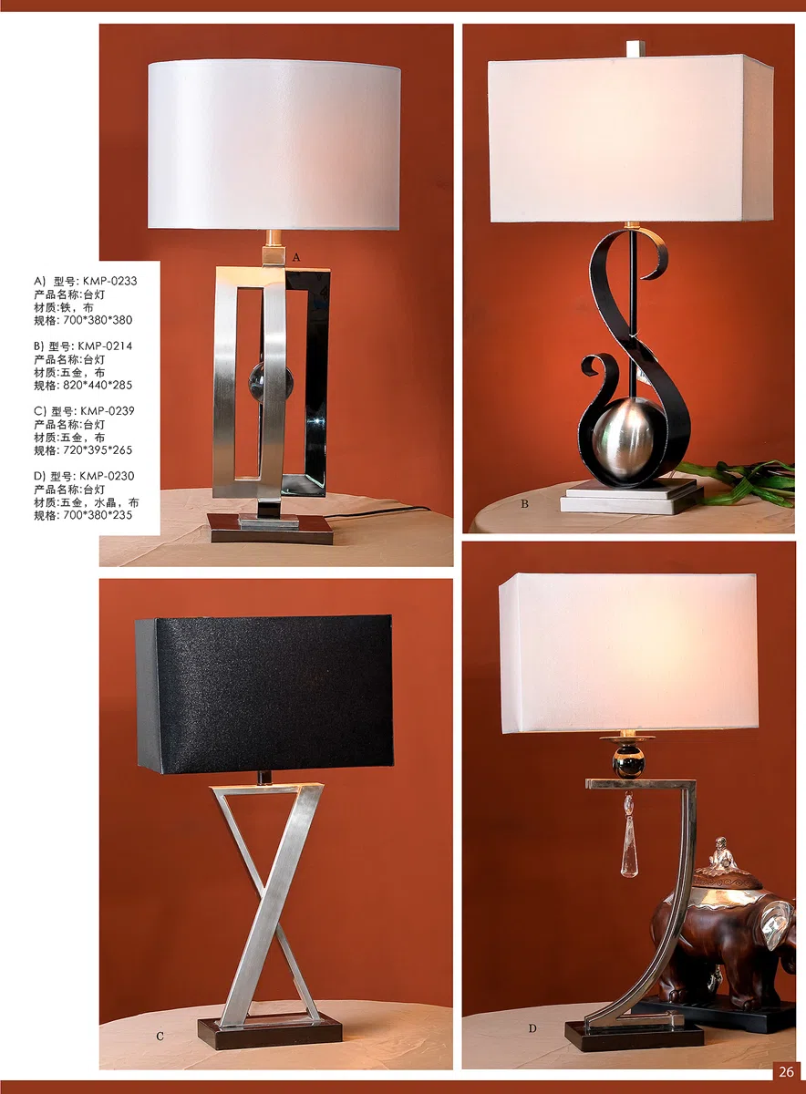 灯饰 2012Lamp-page-26 copy