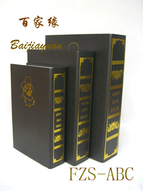 Mixed catalogues and selections E9C91B0B7E2B