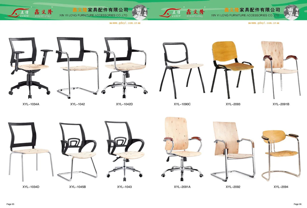 Furniture sets and selections 05-06