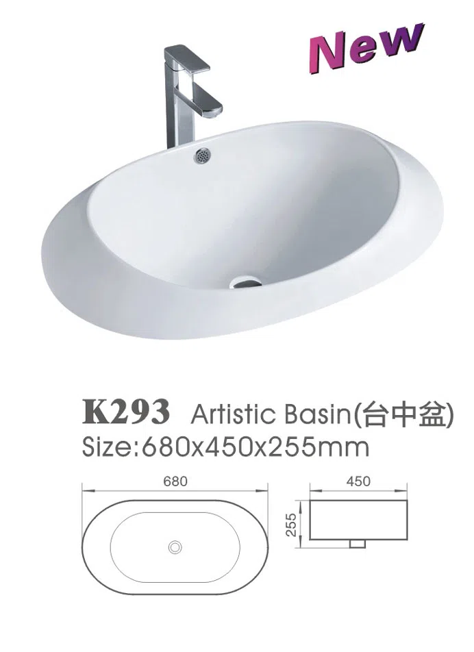 浴室家具、洁具与配件 K293