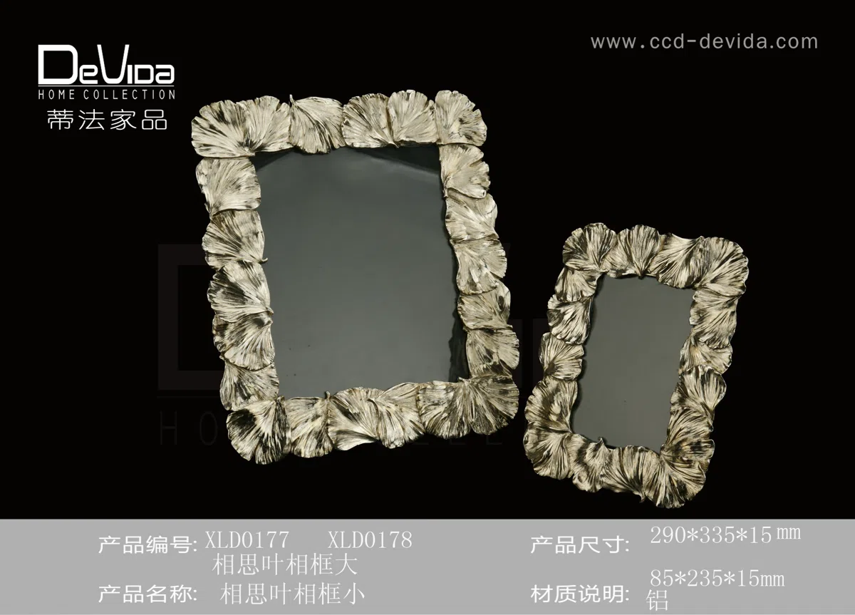 Зеркала XLD0177 XLD0178