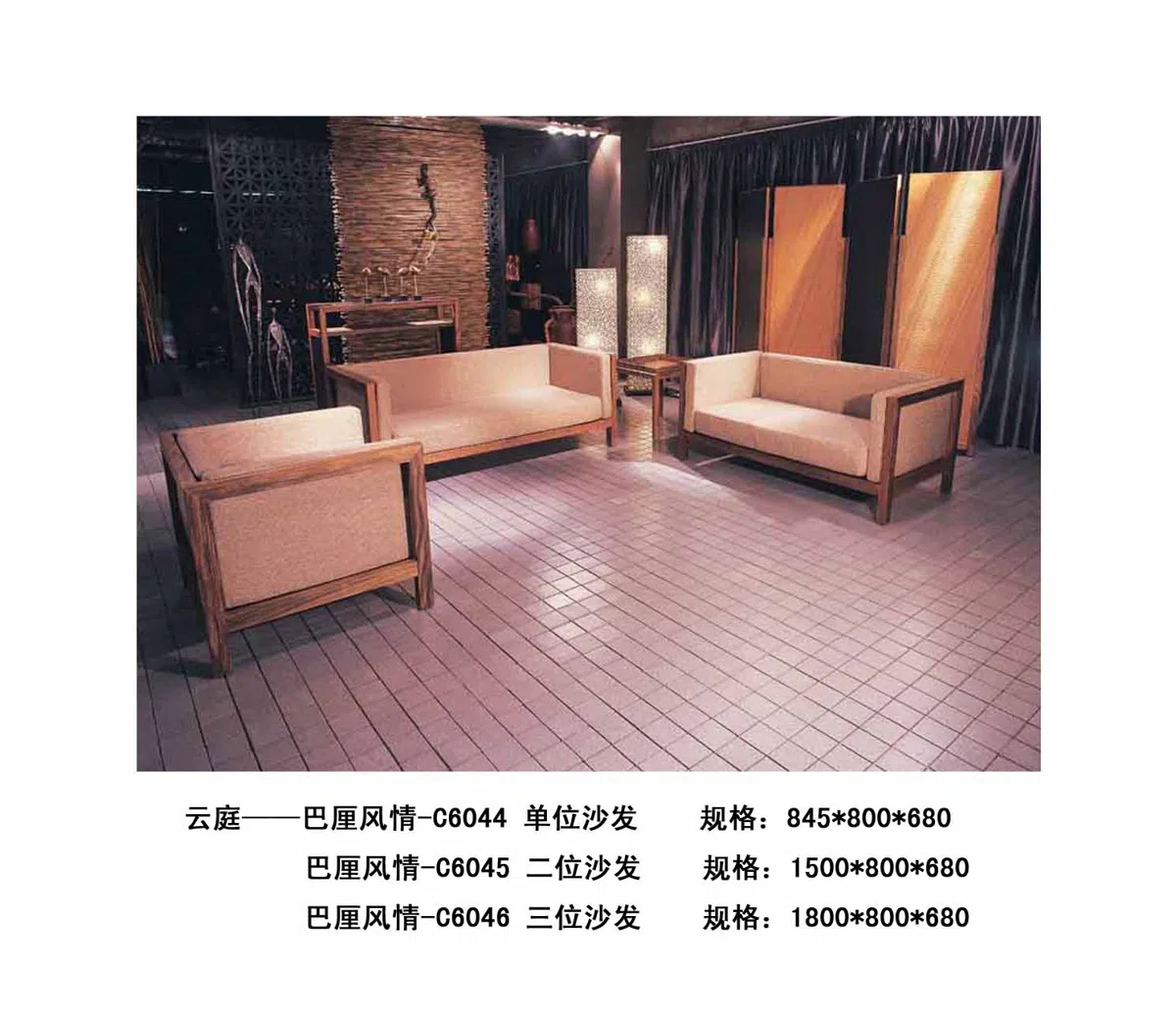 Furniture sets and selections 12
