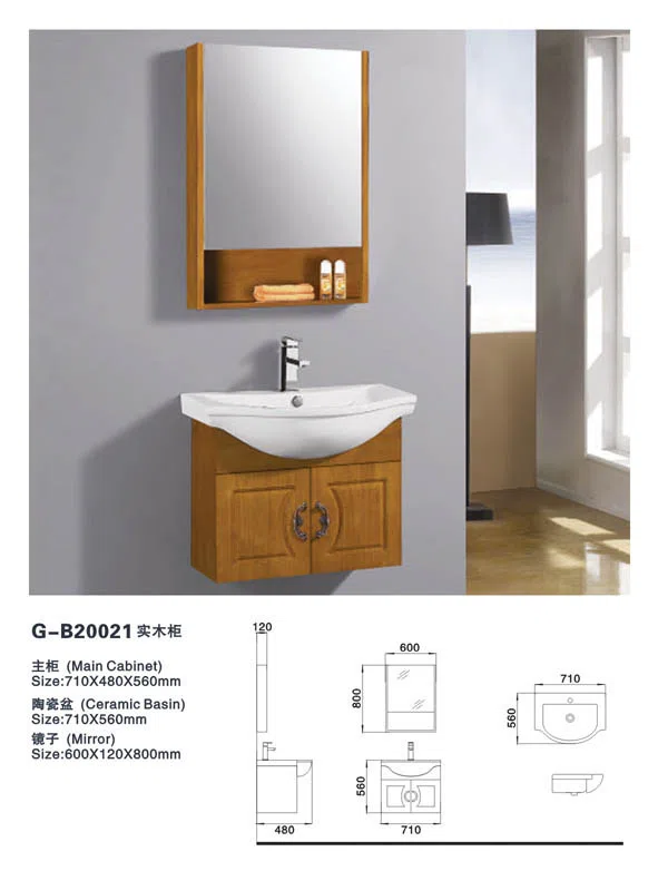 浴室家具、洁具与配件 G-B20021