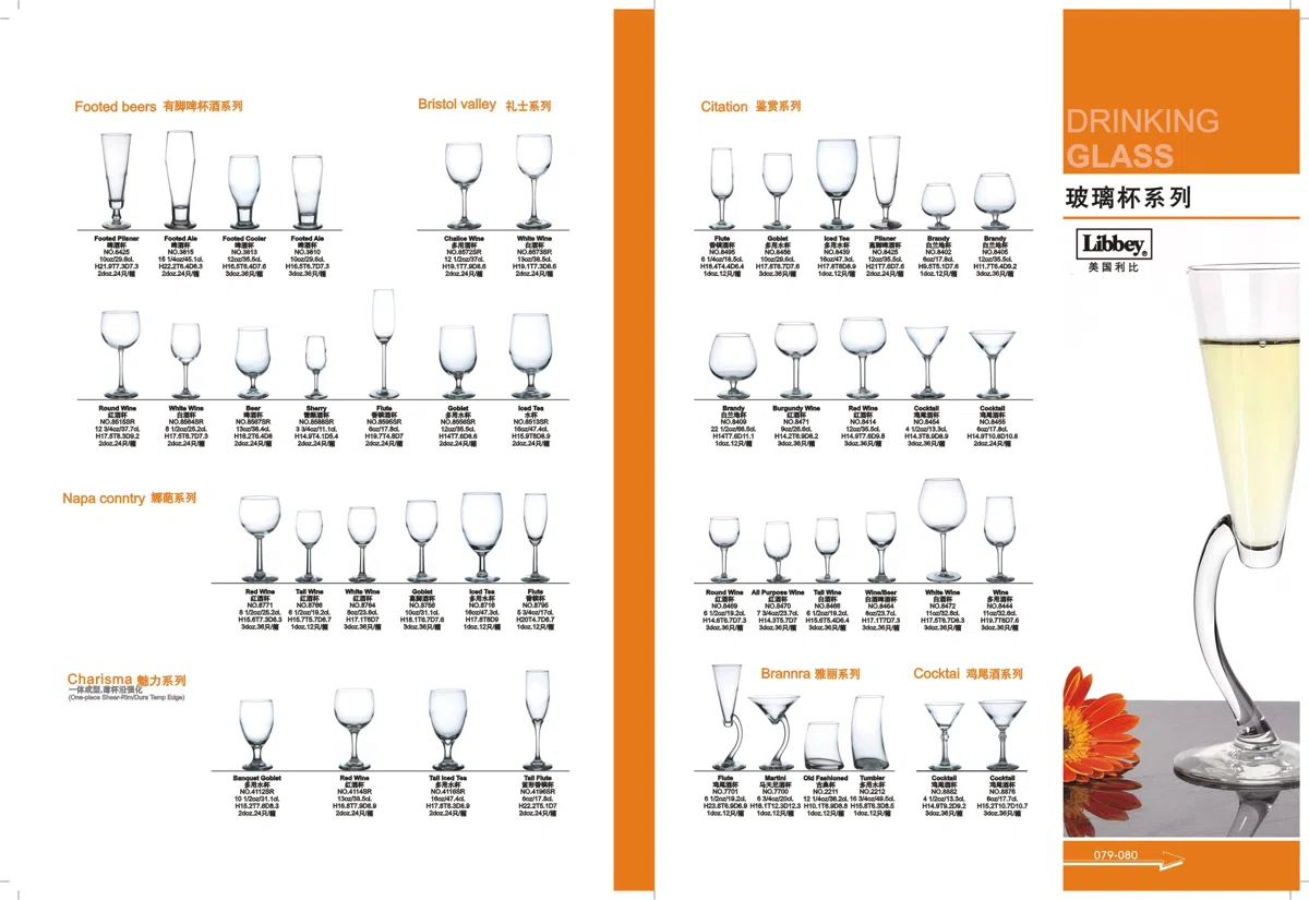Mixed catalogues and selections ECF39649881A