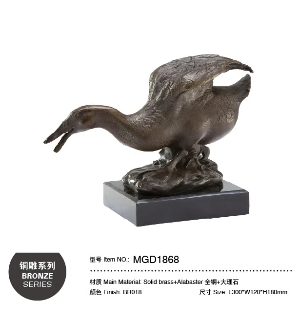 Статуэтки и скульптурный декор MGD1868