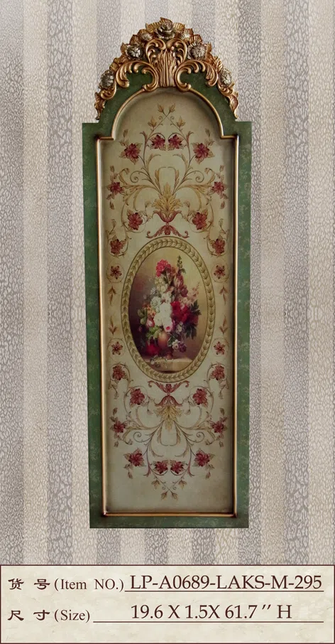 Смешанные каталоги и подборки LP-A0689-LAKS-M-295