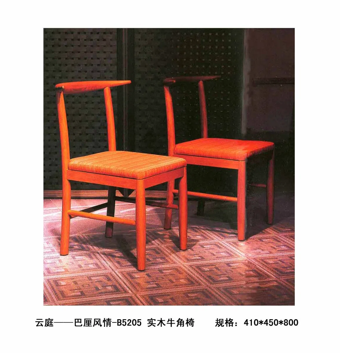 家具套装与选集 2