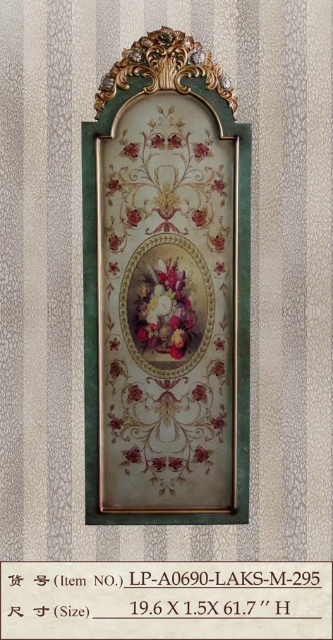 Смешанные каталоги и подборки LP-A0690-LAKS-M-295