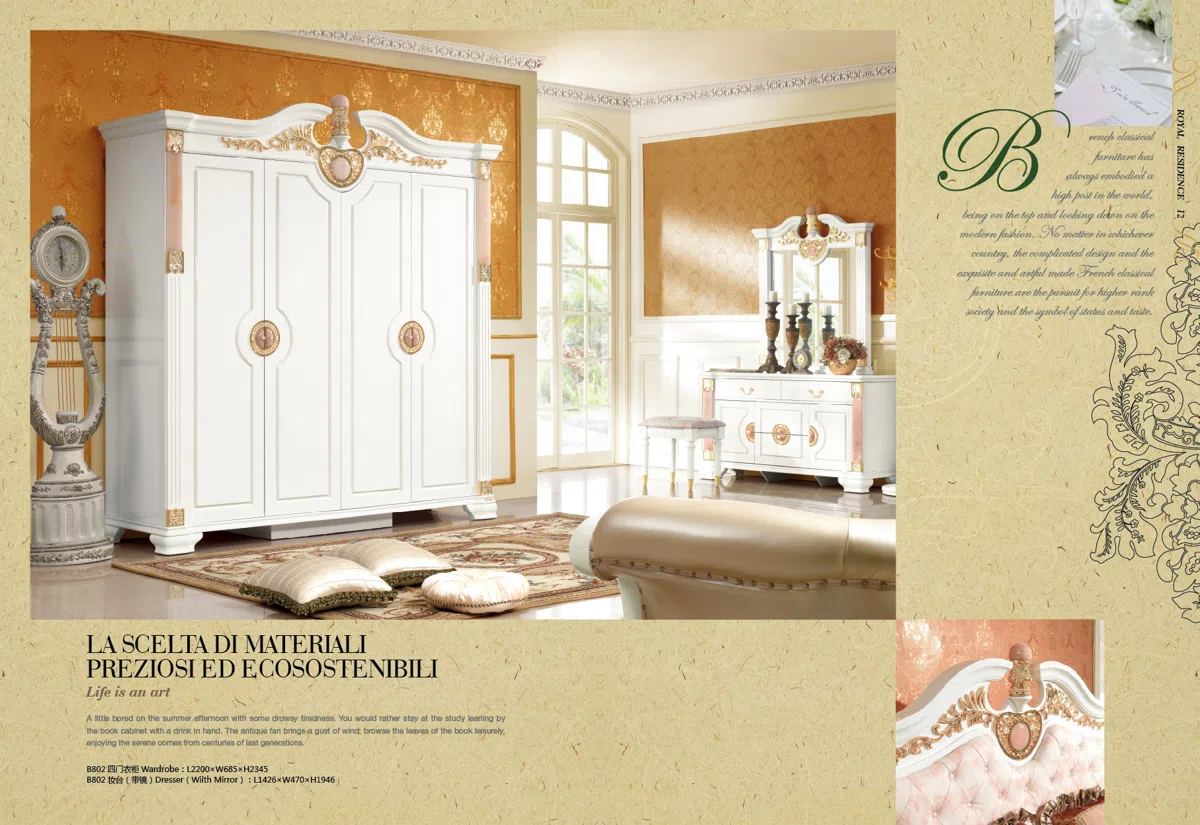 Mixed catalogues and selections EED77624139F