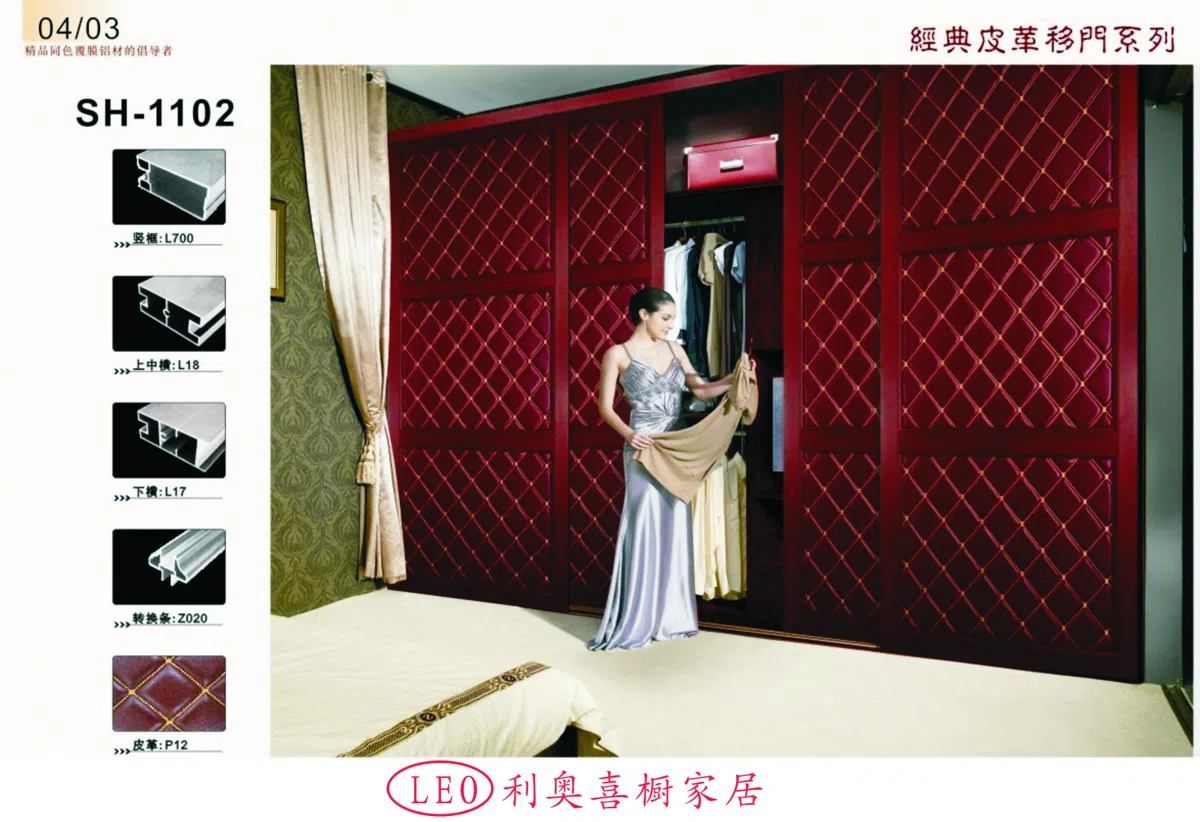 Mixed catalogues and selections EF062057613D