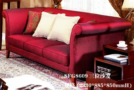Диваны и кушетки SFG8609 