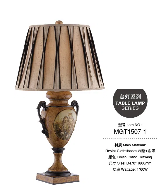 灯饰 MGT1507-1