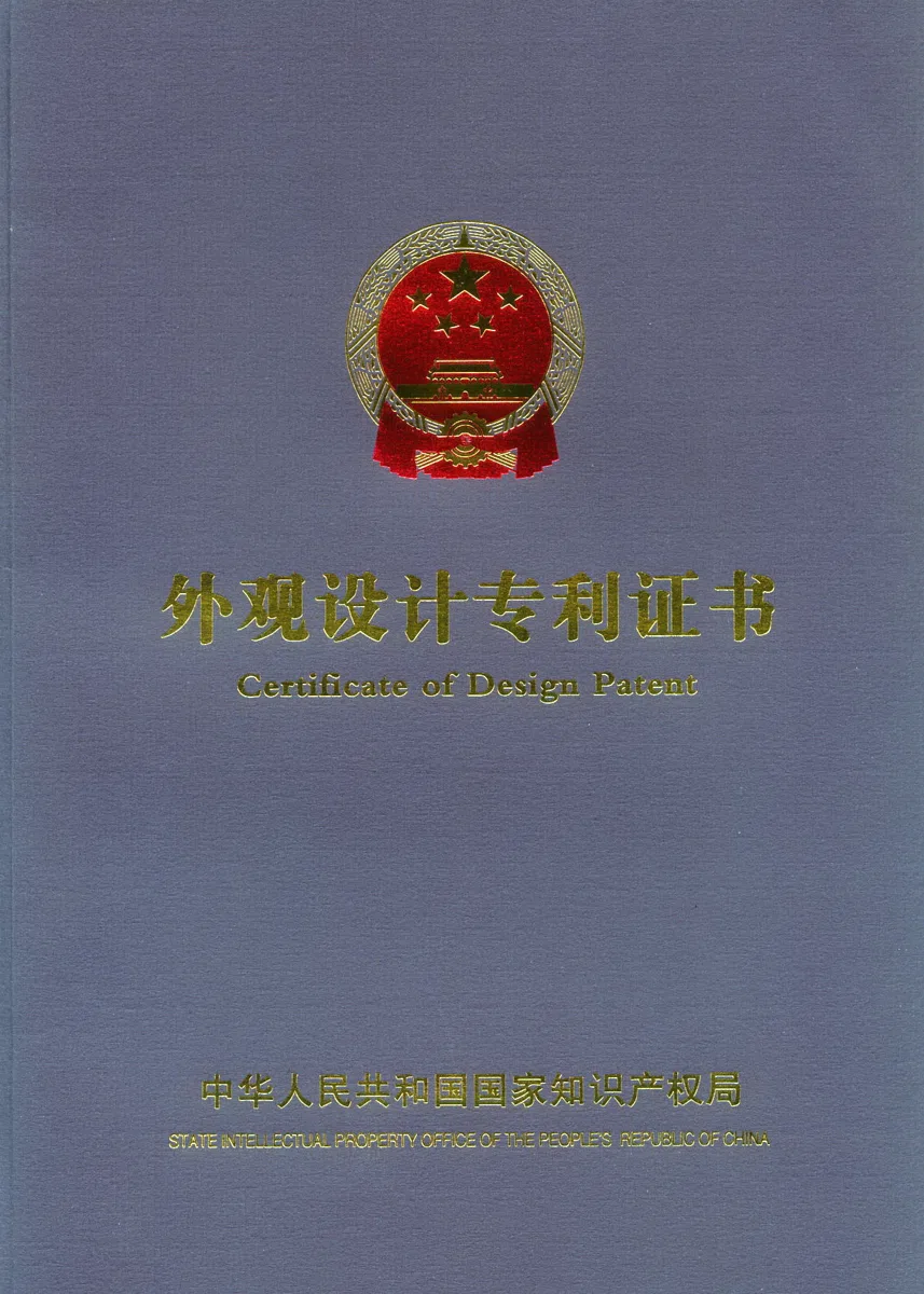 Mixed catalogues and selections EFF05F29609A