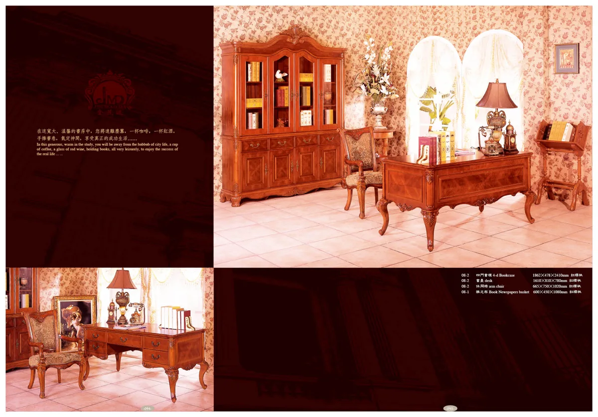 Furniture sets and selections F0F9621670E0