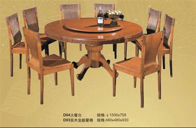 Furniture sets and selections F112E689AD8B