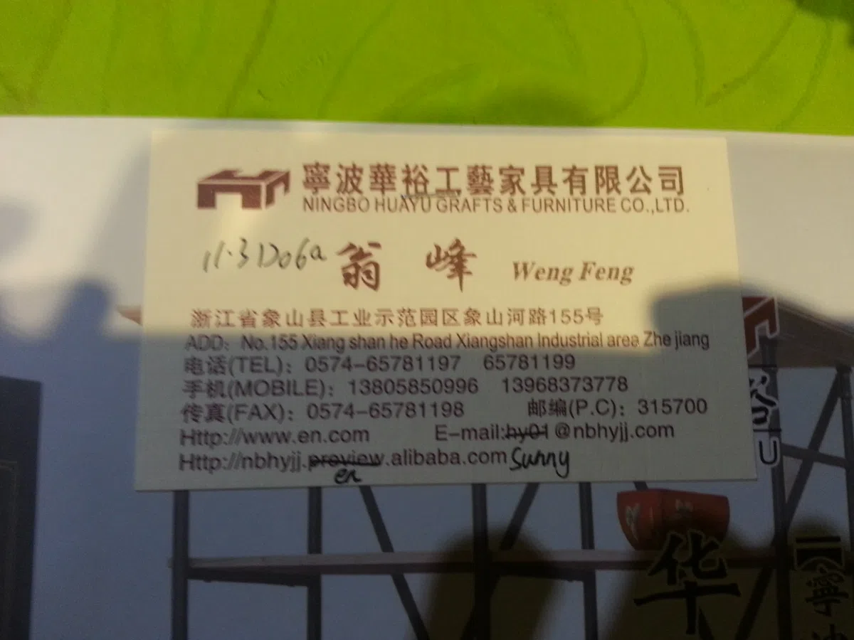 家具套装与选集 20140319_192918