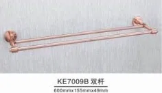 Смешанные каталоги и подборки 7009