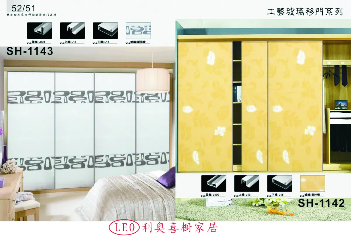 Mixed catalogues and selections F20B48C04816