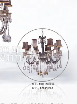 Светильники и декор · смешанные подборки MD311052-8