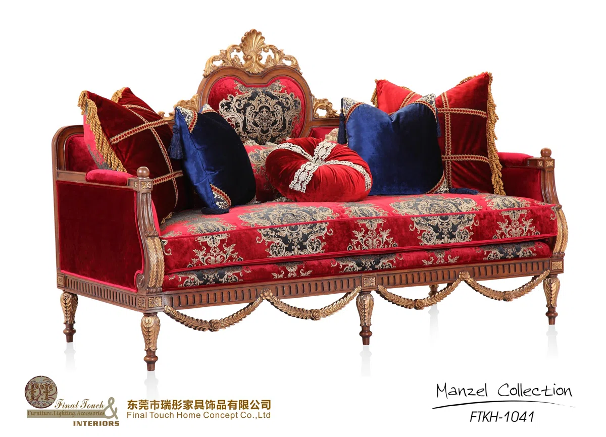 Мебель · комплекты и подборки FTKH-1041(2 Seater)