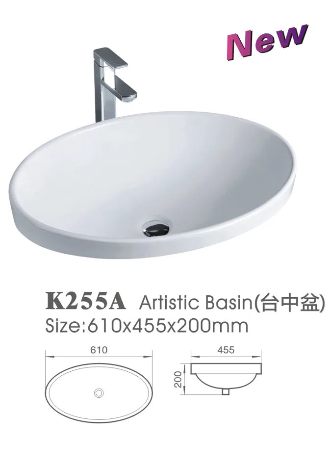 Bathroom furniture, fixtures and accessories K255A