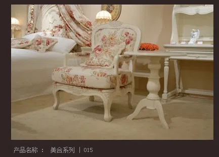Furniture sets and selections F3825A951E2B