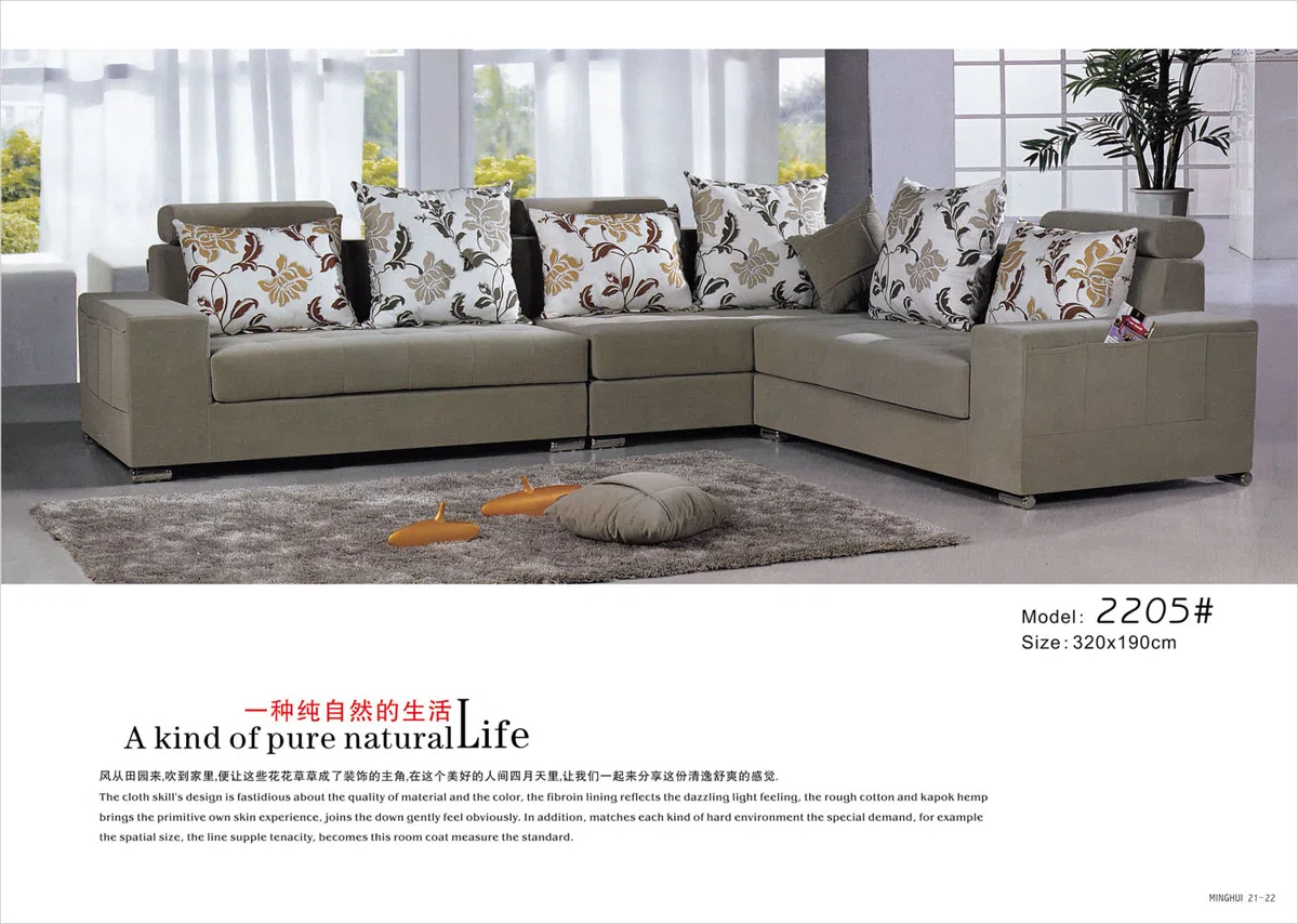 Sofas and couches 12-2