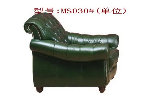 Мебель · комплекты и подборки MS030-001