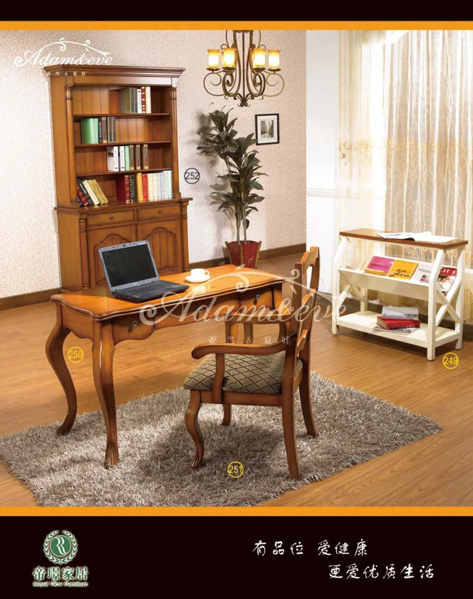 Furniture sets and selections F4600E9F2A9F