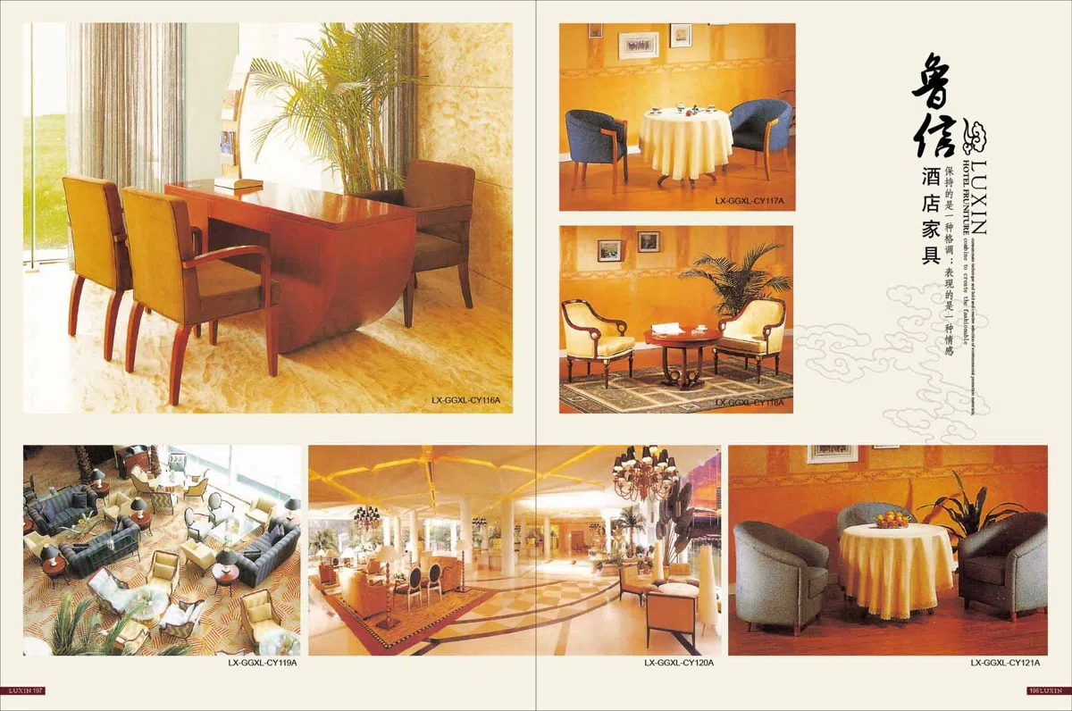 Гостиницы · интерьеры и комплектация F54BD0641B85