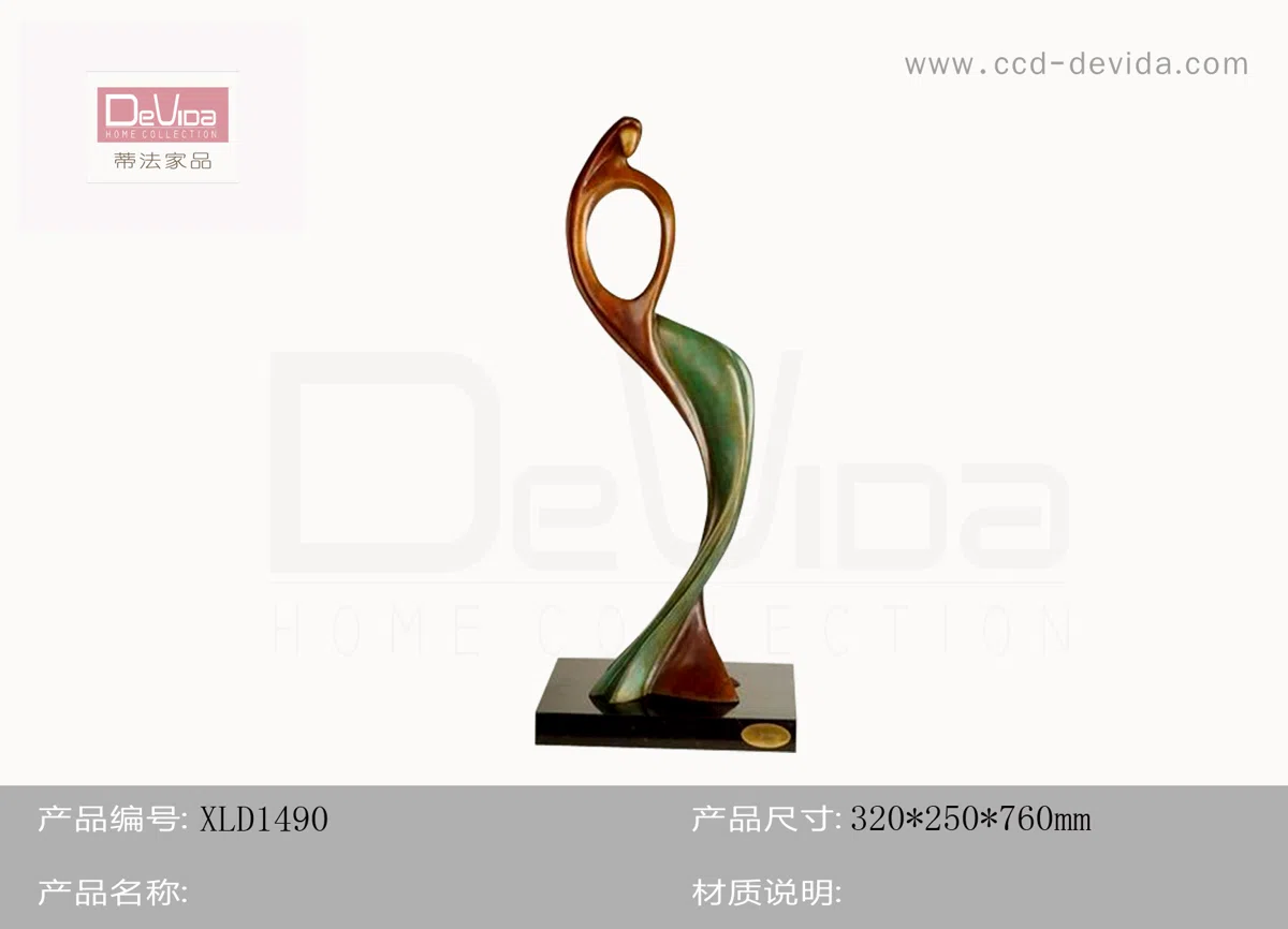 Статуэтки и скульптурный декор XLD1490