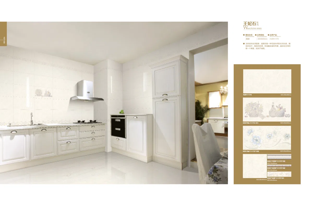 Furniture sets and selections 099