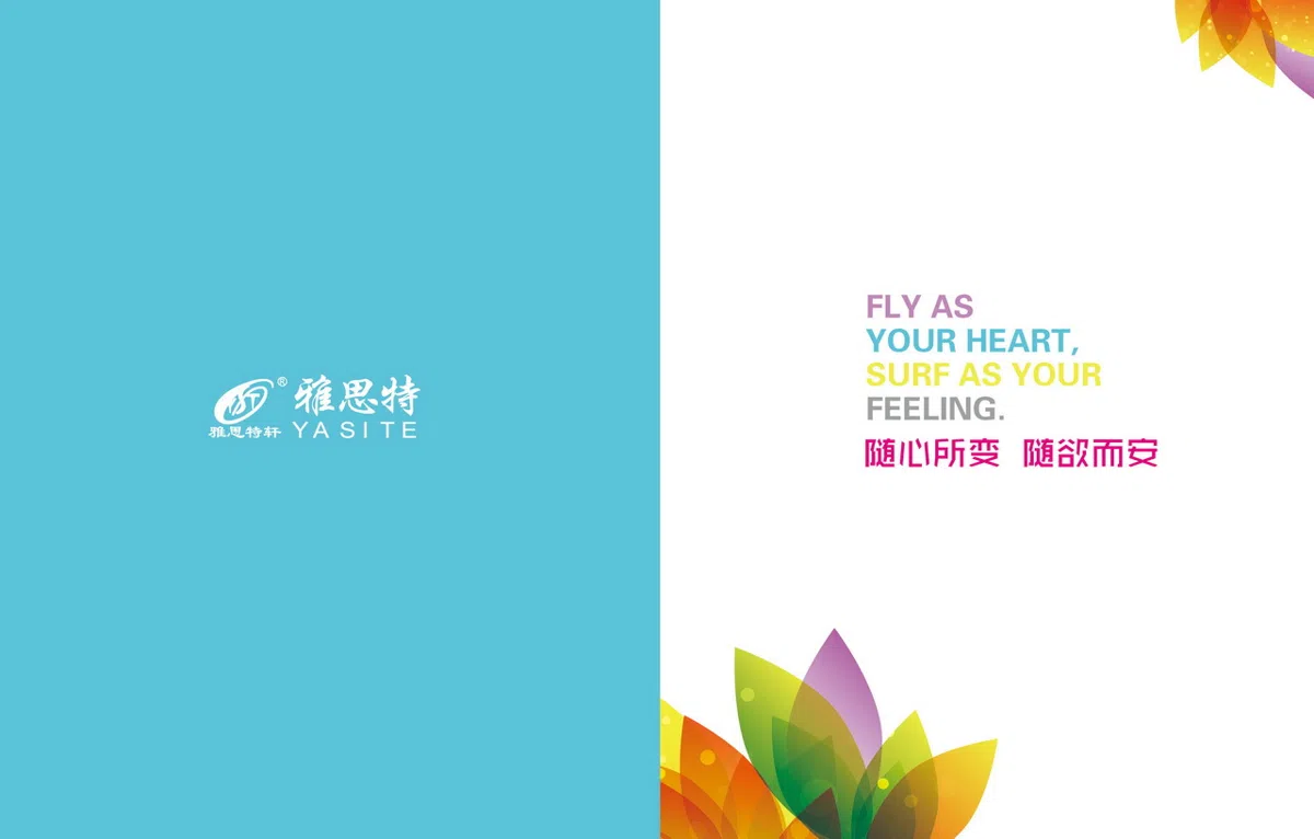 Mixed catalogues and selections F66AF5F666D1