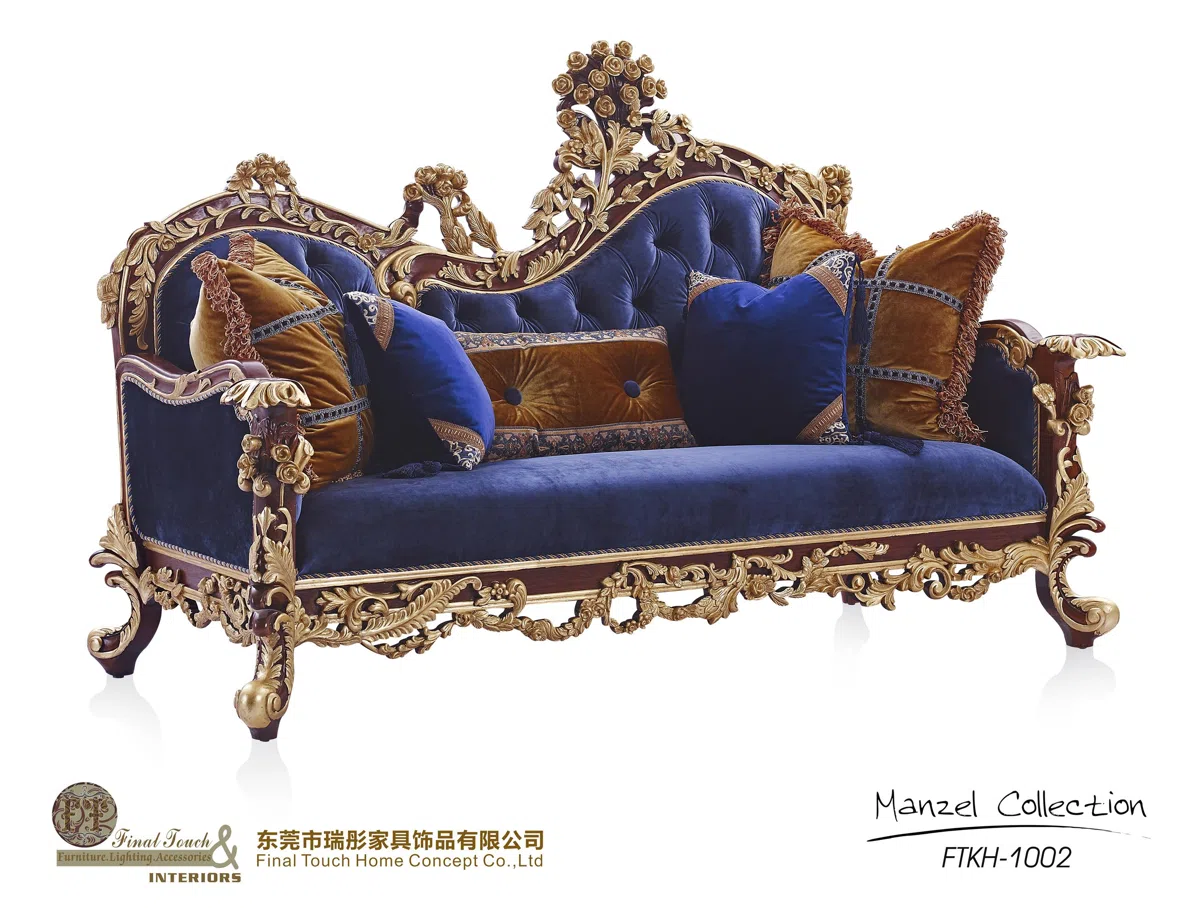 Мебель · комплекты и подборки FTKH-1002(2 Seater)