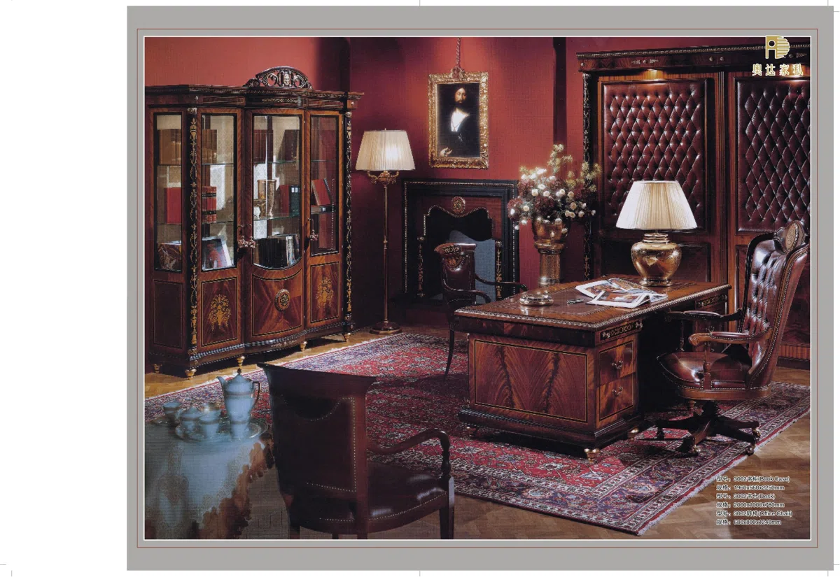 Furniture sets and selections 1
